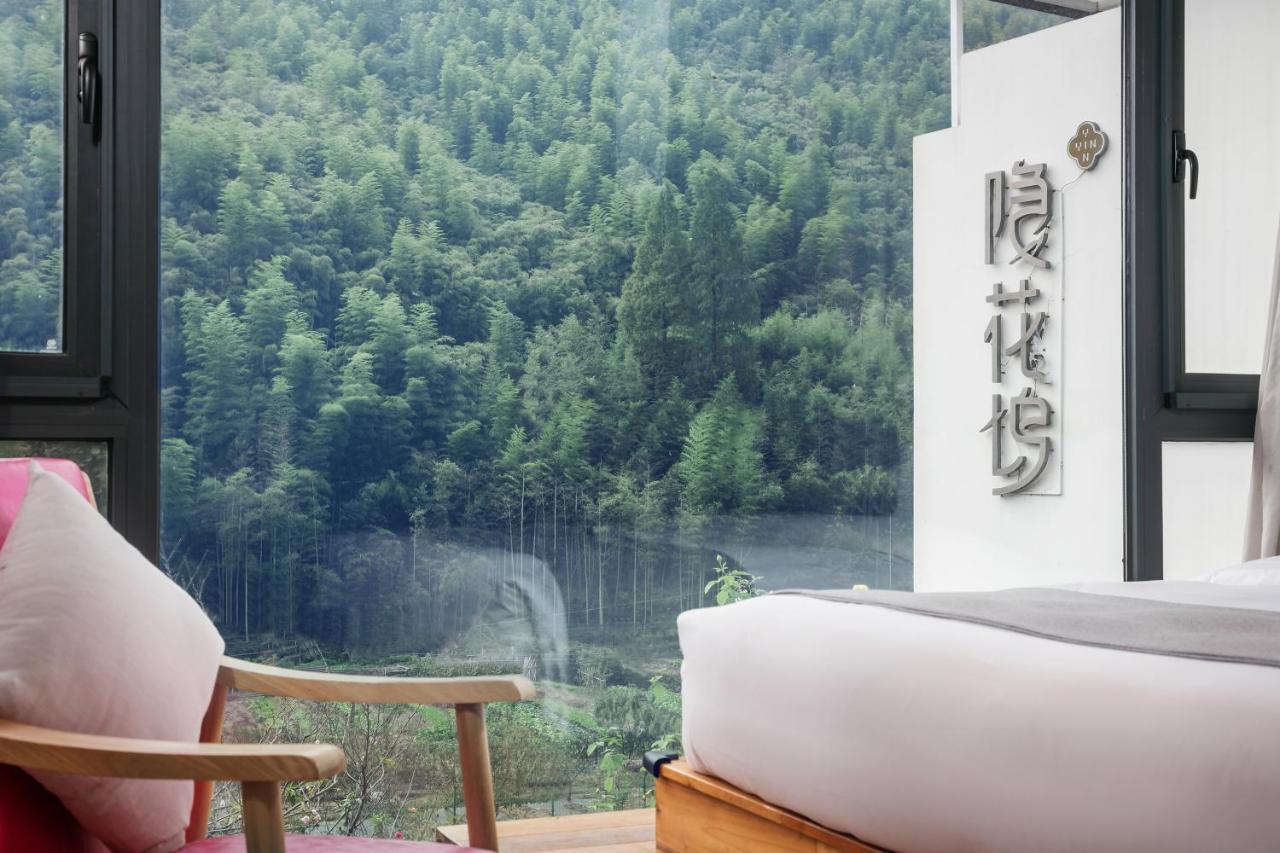 Moganshan Yinhuawu Resort المظهر الخارجي الصورة